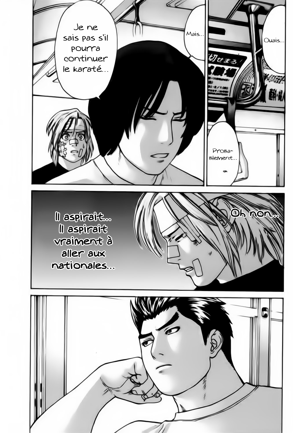 img Karate Shoukoushi Kohinata Minoru 8